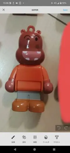 2026年最新】miniminiマンの人気アイテム - メルカリ