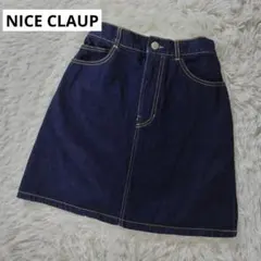 せいらK様専用✨美品✨NICE CLAUP デニムミニスカート