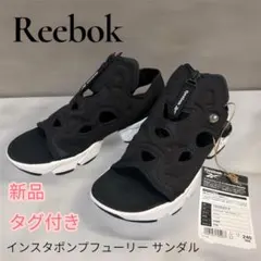 【未使用品】 Reebok インスタポンプフューリー サンダル ジップ サンダルのサムネイル