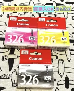 Item thumbnail for item df979d33-e180-4310-857f-f64343b280df