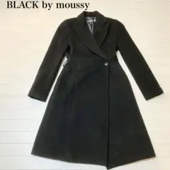 BLACK by moussy ブラックロングコート　ウール混　アウター　上品