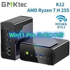 外付けドック付】GMKtec NucBox K8 Plus ベアボーン - メルカリ