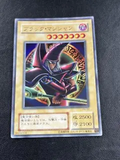 2026年最新】P4-02 ブラック マジシャンの人気アイテム - メルカリ
