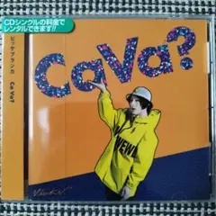 2025年最新】ビッケブランカ グッズの人気アイテム - メルカリ