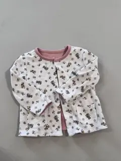 Item thumbnail for item 9fbcdd41-1ba7-4064-b3a0-88a6e21884e6