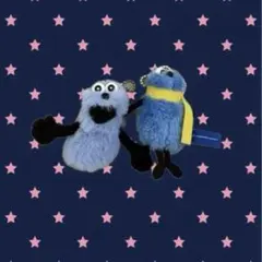 パペットスンスンの指人形とキーホルダー