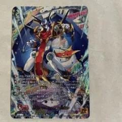 2026年最新】クロノジェット・ドラゴン 15thSPの人気アイテム - メルカリ