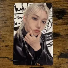 スキズ　dominATE ソウル オンライン特典 フィリックス