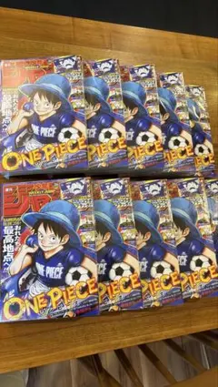 シュリンク付】週刊少年ジャンプ 2026年 26号ワンピース×日本代表10冊