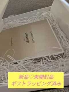 シャネル香水CHANEL GABRIELLEガブリエルオードパルファム50ml