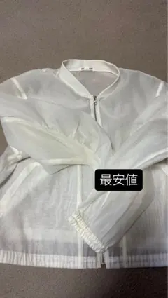 GUシアーブルゾン白