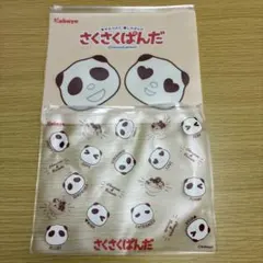 Kabaya さくさくぱんだ ポーチ A4サイズ