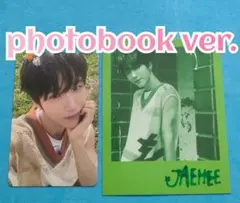 NCT WISH color photobook ジェヒ