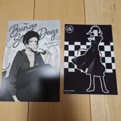 Item thumbnail for item 609bbbce-0e2d-449d-a664-345fe0c95d57