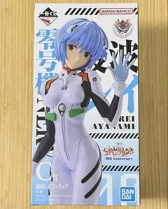 新世紀エヴァンゲリオン 一番くじ C賞 綾波レイ フィギュア