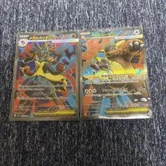 2026年最新】ポケモンカード まとめ売り srの人気アイテム - メルカリ