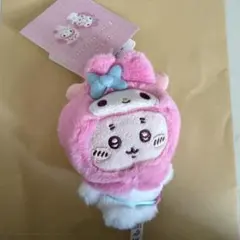 古本屋 カニちゃん マイメロディ マスコットホルダー ちいかわ×サンリオ