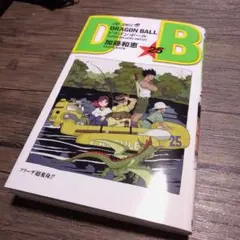 青の祓魔師 全25巻セット 青の祓魔師 漫画セット 1〜25巻セット ジャンプSQ定期購読限定懸賞品