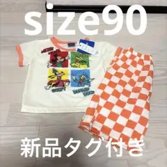 ディズニー　ベビー　半袖半ズボン　レトロミッキーdisney パジャマ　90のサムネイル