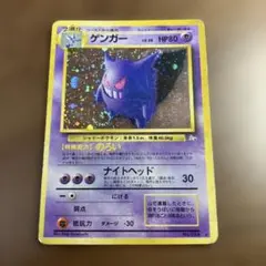 2026年最新】大玉ホロの人気アイテム - メルカリ