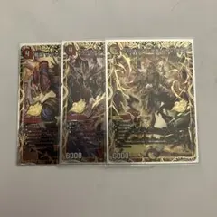 ドキドキ強いデッキ25の王道 赤白サムライ シークレット3種 - メルカリ