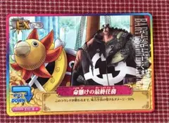 ONE PIECE ワンピーベリーマッチIC バーソロミュー・くま EXカードのサムネイル
