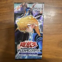遊戯王 未開封 リミテッドエディション5 海馬 - メルカリ