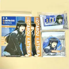 銀魂 JF2025 アニメイト 銀八先生 缶バッジ バッジ ブロマイド 桂