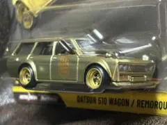 ホットウィール ジャパンヒストリックス五 ダットサン510 ワゴン