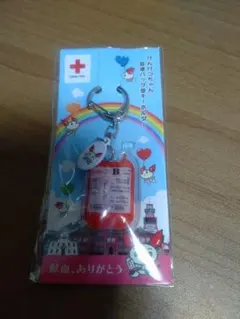 Item thumbnail for item 88f86025-4468-4a62-b3b4-dcffda0dc2ce