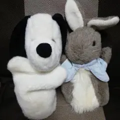 スヌーピーぬいぐるみパペット　ピーターラビットぬいぐるみパペット　ファミリア