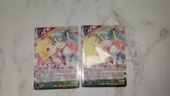 初音ミク モアジャン 2枚セット