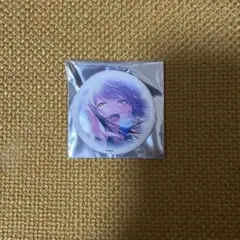 2026年最新】信澤収の人気アイテム - メルカリ