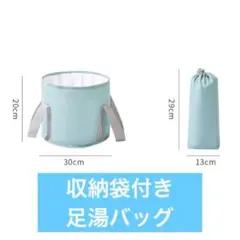 Item thumbnail for item 8b3eed6c-5644-4e9c-8491-6c9428443868