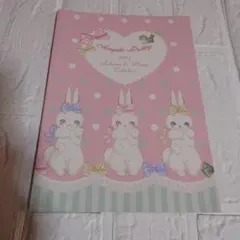 Item thumbnail for item a4b8923c-9f75-4b87-a075-c35b4da14f4e