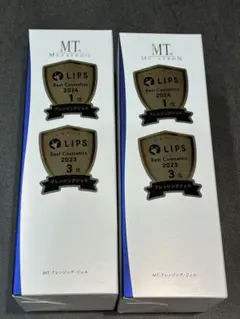 新品　未使用　箱ありMT メタトロン　クレンジングジェル　200ml 2本セットのサムネイル