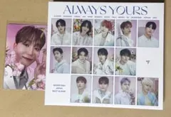 エスクプス トレカ ALWAYS YOURS SEVENTEEN - メルカリ