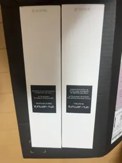 シュウウエムラ クレンジングオイル 150ml×2本セット