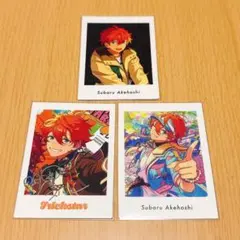 あんスタ 明星スバル Trickstar ぱしゃっつ 3枚セット