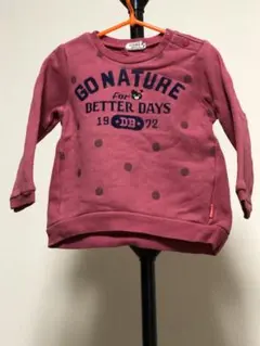 DOUBLE.B MIIKIHOUSE ダブルビーミキハウス 90トレーナー