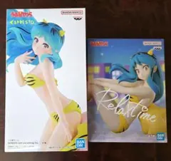 うる星やつら フィギュア 2体セット