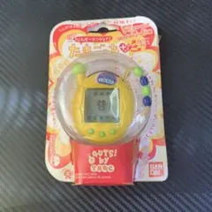 たまごっち GUTS! by TMG イエロー 2004年製 - メルカリ