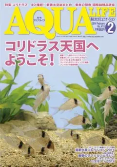 GEXカルディア アクロス430 - メルカリ