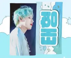 BTS V キムテヒョン テヒョン テテ スローガン マスター