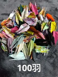 Item thumbnail for item 1690f500-e96b-4e37-b9a5-0cb7acdb26a8