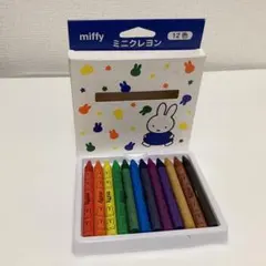miffy ミッフィー ミニクレヨン 12色 クツワ株式会社のサムネイル