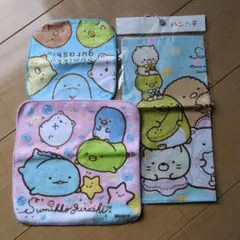 すみっコぐらし　ハンカチ　ミニタオル