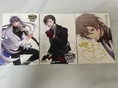 ヒプノシスマイク ポストカード セット