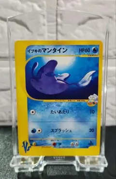 2025年最新】ポケモンカードVSの人気アイテム - メルカリ