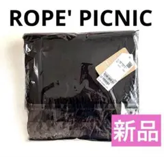 ROPE' PICNIC ロペピクニック マフラー ブラック★【新品・タグ付き】